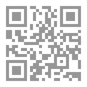 Qr Code قاموس دار العلم للمصطلحات التربوية-غرينوود