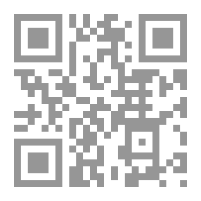 Qr Code خمسون قصيدة حديثة