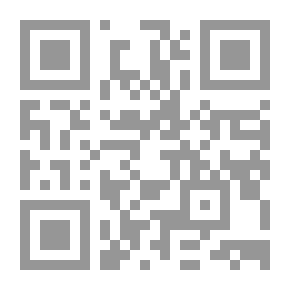Qr Code تمارين اللغة الفرنسية للطلاب المتقدمين: تحتوي على القواعد الأساسية لقواعد النحو الفرنسي ، والعديد من التدريبات الفرنسية والإنجليزية حول القواعد والتعابير ، وقاموس يضم ما يقرب من أربعة آلاف فعل وجمل اصطلاحية ، وعبارات مألوفة ، وأمثال