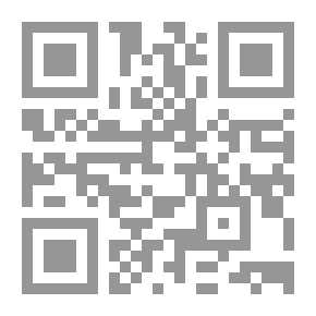 Qr Code على ظهر المنديل