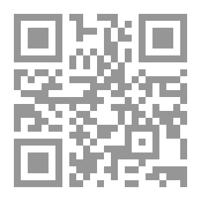Qr Code Next November