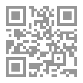 Qr Code غنية الطالب ومنية الراغب في النحو والصرف وحروف المعاني