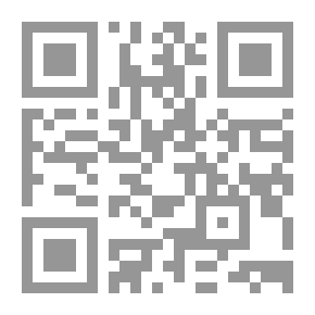 Qr Code كان أو ما كان