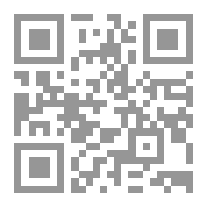 Qr Code عبقرية العقاد (عملاق الفكر العربي)