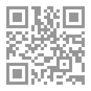 Qr Code ارقام قيد سبها