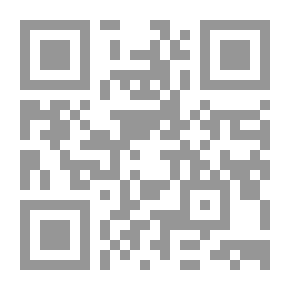 Qr Code The Future Medicine Revolution And Challenges (Read Series; 663)