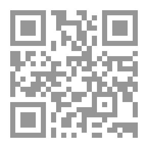 Qr Code أحسن الجزاء في إقامة العزاء على سيد الشهداء - ج2