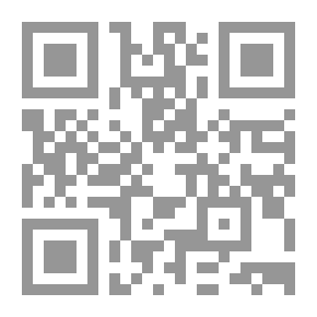 Qr Code إنفجار العجز ؛ علاج عجز الموازنة العامة للدولة في ضوء المنهج الانكماشي والمنهج التنموي