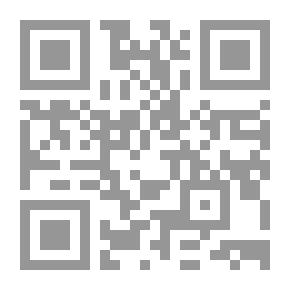 Qr Code التجسس الإسرائيلي