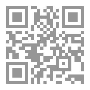 Qr Code الخبز في المأثورات الشعبية - دراسة في الأطالس الفلكلورية