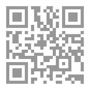 Qr Code دليل إلى هيئة المعرفة لإدارة المشاريع: دليل PMBOK (R)