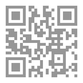 Qr Code تاريخ البلاد العربية السعودية ج3