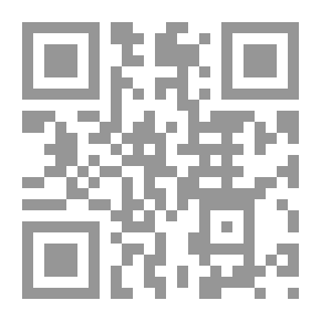 Qr Code الشعر غاياته ووسائطه