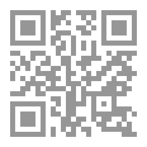 Qr Code الافتتاح بادعية الصباح