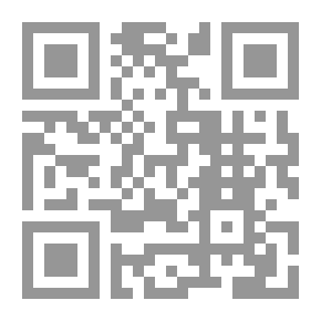 Qr Code عالم المعرفة#454: ثلاث مدن مشرقية - الجزء الاول