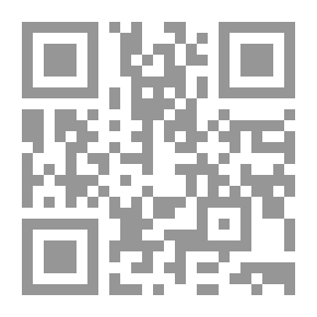 Qr Code التقرير العربي العاشر : 2017-2018