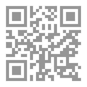 Qr Code 2662 كتاب تاريخ الخط العربي وآدابه
