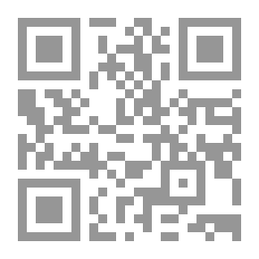 Qr Code The Empty Reeh Desert - Home Of The Uruq Bani Maarid Reserve