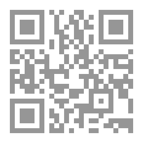 Qr Code عابرات