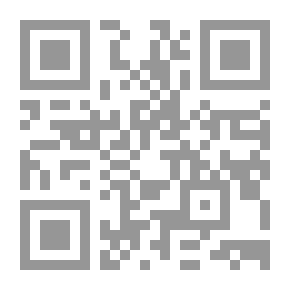 Qr Code خطاب الضد - مفهومه - نشأته - آلياته - مجال عمله