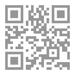Qr Code المسند 1/2
