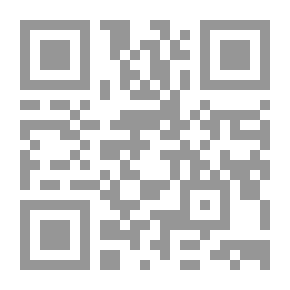 Qr Code جيوبوليتيك - الجغرافيا والحلم العربي القادم - عندما تتحدث الجغرافيا (سلسلة أدوات القادة #8)