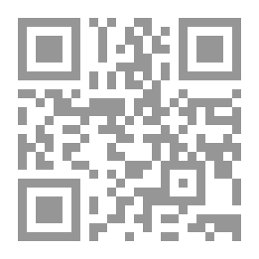 Qr Code الأعمال الشعرية المجلد الثاني