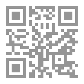 Qr Code التربية البيئية في الإسلام ؛ منهج الكون ومنهج الإنسان