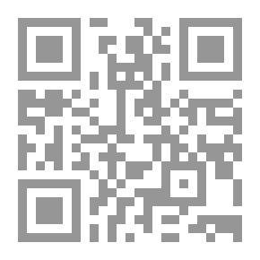 Qr Code Sufi Dictionary