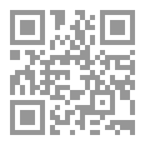 Qr Code الوافي بالوفيات - ج5