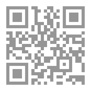 Qr Code سور حديد مدبب