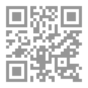 Qr Code Women's Liberation In The Age Of Message #3 | Part Three: Dialogues With Opponents Of Women's Participation In Social Life
