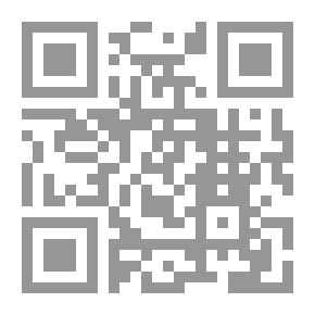 Qr Code مقدمة في قواعد البيانات العلائقية - ملون