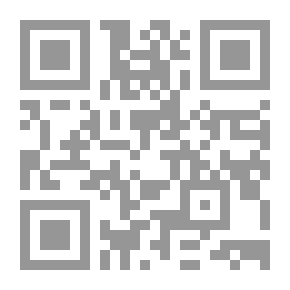 Qr Code الاتحاد الأوروبي والدروس المستفادة عربياً