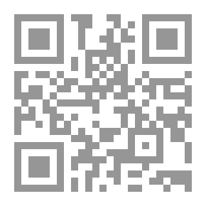 Qr Code خطوات الشيطان