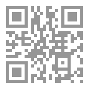 Qr Code كعب عالي