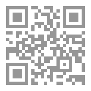 Qr Code رسائل من أسير