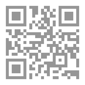 Qr Code زاى كائن تمدد داخل عالمنا (سلسلة عمار الكون ؛ الكتاب الأول)