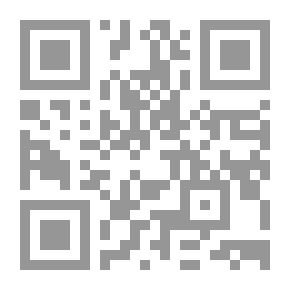 Qr Code تحفظ عصمت