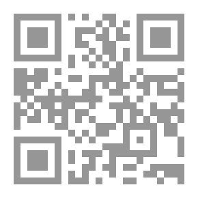 Qr Code Fath Al-Bari With The Explanation Of Sahih Al-Bukhari - Illustrated Copy Of The Old Bulaq Edition - 13/13/