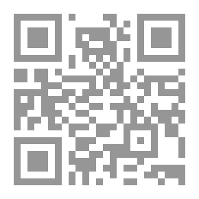 Qr Code لسا بتشوفك حبيبها