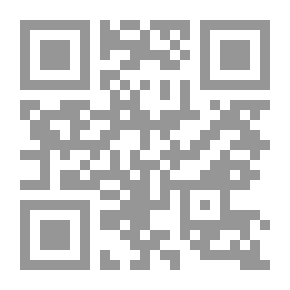 Qr Code Darda
