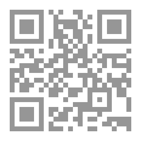 Qr Code كتابة الغياب - بطاقات مكابدة لوديع سعادة