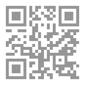 Qr Code The Unique Contract - Part Eight