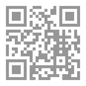 Qr Code أرض الفجر الحائرة مقالات لـ أحمد راشد ثاني