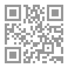 Qr Code ماغي فرح 2015 - كرة اللهب تتوسع