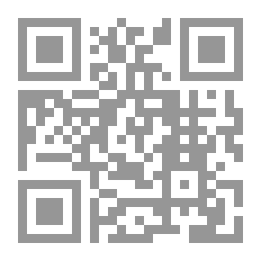 Qr Code الارشاد فی معرفه حجج الله علی العباد - جلد دوم