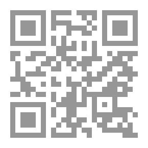 Qr Code أسس السياسة الخارجية الأمريكية