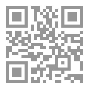 Qr Code بوب هازارد ، بناء السد
