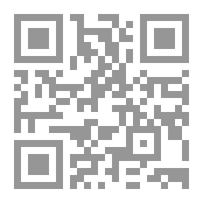 Qr Code تلك حدودي